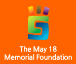 The May 18 Memorial Foundation